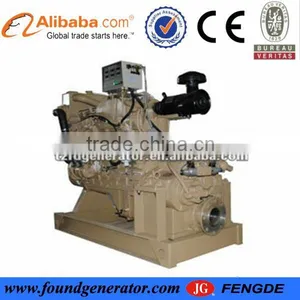 550HP (410kw) Marine Engine With CCS and Tier 2 thumbnail-1