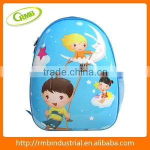 15 " Fancy Kid School Bag thumbnail-1
