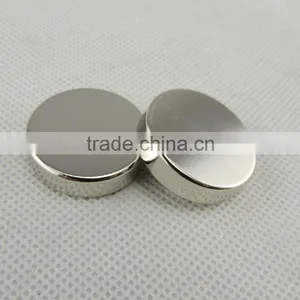 D15x10mm NdFeB Magnets In Stock thumbnail-1