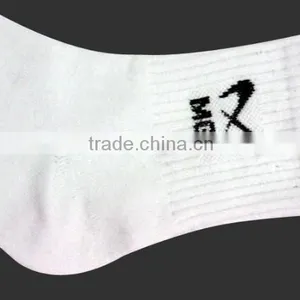 OEM 100% Cotton White Boys Sports Socks thumbnail-2