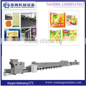 2015 Hot Sale High Quality Instant Noodle Making Machine Price thumbnail-2