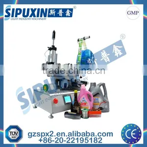 High Quality Portable Small Flat Bottle Labeler thumbnail-4