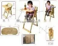 Solid Wood Baby Dinning Chair thumbnail-1