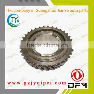 EQ145-Six-speed 1700K3-140 Dongfeng Good Quality Second Shaft Six-speed Gear thumbnail-2