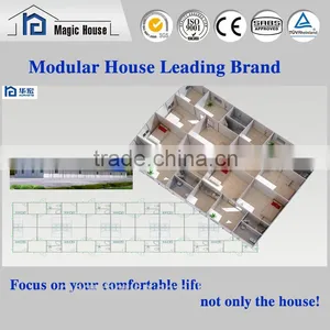 Niger Small Worker House/low Cost Big Room Labor Hosue/tiny Work House Plan thumbnail-2