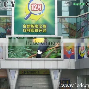 Best Electronic LED Display Board thumbnail-1