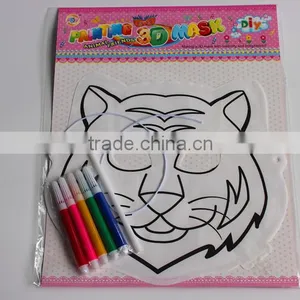 DIY Inflatable Educational Colorable Children Mask thumbnail-2