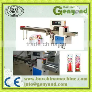 New High Output Automatic Pillow Packing Machine thumbnail-1