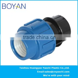 BOYAN PP Compression Quick Pipe Fittings for Irrigation Female Coupling thumbnail-4