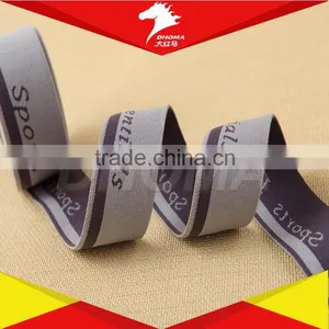 Jacquard Nylon Waistband Elastic /Jacquard Elastic Band thumbnail-1