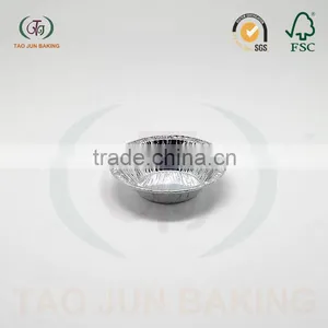 China Import Direct Aluminum Foil Baking Cups, Aluminum Foil Tray For Cake Baking, Aluminum Baking Cup thumbnail-2