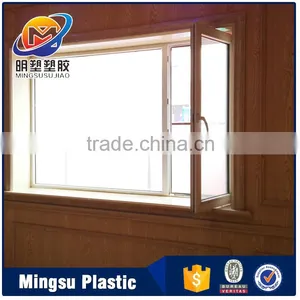 PVC Ceiling & Wall Panel for Interior Decoration thumbnail-4