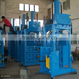 PET Bottle Compactor Machine thumbnail-1