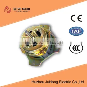 Low Voice Top Washing Motor thumbnail-1