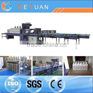Tea Candy,soy Milk,soda,beer Hot Sale l Bar Shrink Wrap Machine thumbnail-1