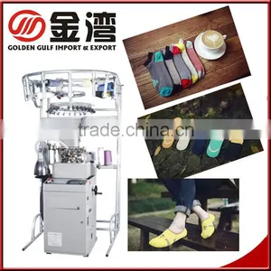 Computerized Boat Sock Knitting Machine thumbnail-1