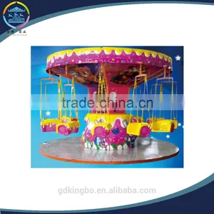 Candy Flying Chair With 12 Seats thumbnail-1