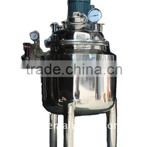Emulsification Machine thumbnail-1
