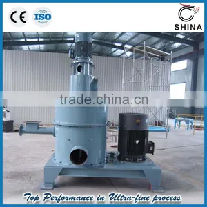 ACM Pulverizer thumbnail-1