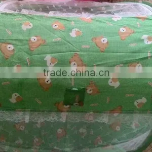 SR1069S Good Quality Cheap Baby Mosquito Net thumbnail-2