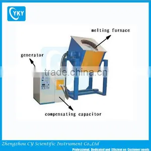 Programmable CE Certificate Electric Copper Melting Furnace thumbnail-1