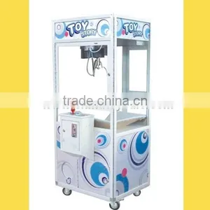 China Cheap Fantastic Automatic Toy Machine thumbnail-1