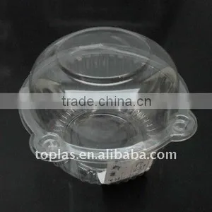 PS Cake Container thumbnail-1