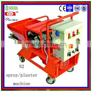 N2 Mortar Spraying Pump/splitter Machine thumbnail-1