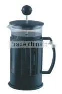 Coffee Plunger thumbnail-1