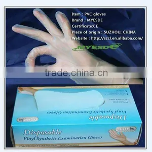 Cleanroom Powder Free PVC Gloves thumbnail-1