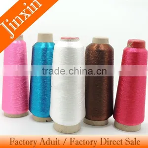 ST MS TYPE METALLIC YARN FOR EMBROIDERY TWISTED LUREX METALLIC THREAD thumbnail-1