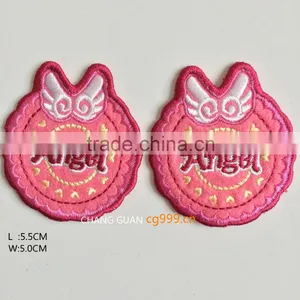 The Wholesale Shoes Embroidery Patch thumbnail-2