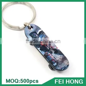 China Supplier Newest Two Sided Printing Custom Metal Trendy Keychain thumbnail-5
