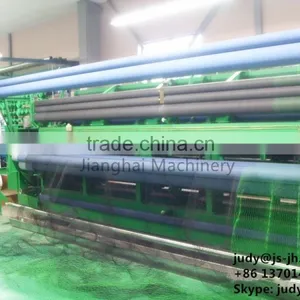 TOYO TXS FISHING NET MACHINE / Netting Machine J thumbnail-1
