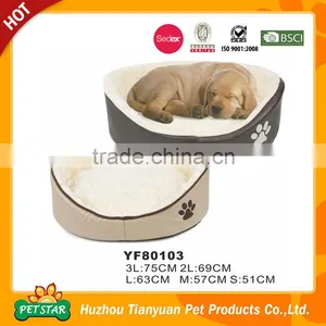 2016 New PU Leather Fabric Luxury Memory Foam Dog Bed Quality Choice thumbnail-1