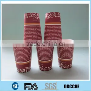 Disposable Paper Cup for Ice Blended Drinks, Take Away Paper Cup for Ice Blended Drinks,high Grade of Paper Cup for Ice Blended thumbnail-3
