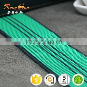 Russia/Palestine Hot Selling Sofa Elastic Webbing ZD01 & Elastic Webbing for Chairs thumbnail-1