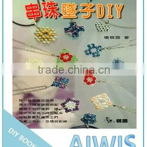DIY Professional Series 04 DIY Beaded Pendant Book thumbnail-5