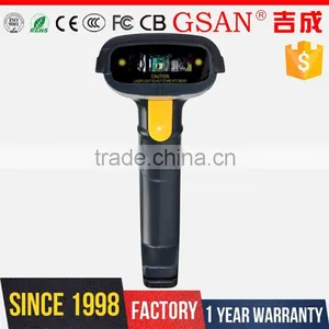 GS-1696W GSAN Wireless 1D Supermarket Laser Barcode Scanner thumbnail-6