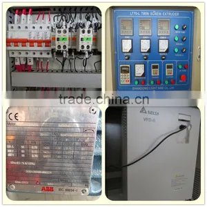 Baby Rice Powder Processing Line thumbnail-4