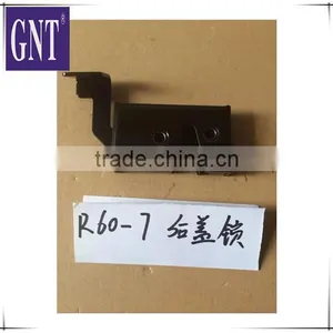 R60-7 Excavator Parts Door Lock thumbnail-1