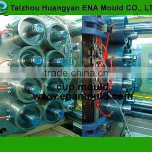 High Speed Machining Thin Wall Cup Mold thumbnail-1