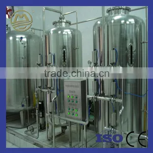 Hot Selling Stainless Steel Material Sand Filter thumbnail-3