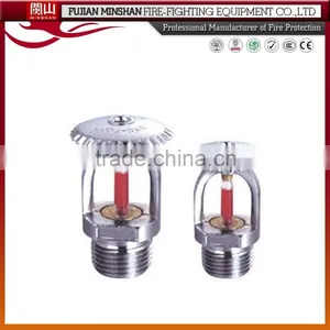 1/2 Inch Fire Sprinkler Nozzle thumbnail-6