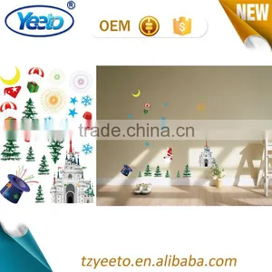 Christmas Decorative Wall Sticker PVC Removable DIY Sticker thumbnail-1