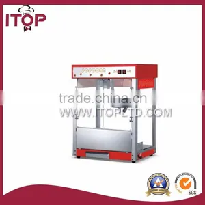 Commercial Small Popcorn Machine thumbnail-1