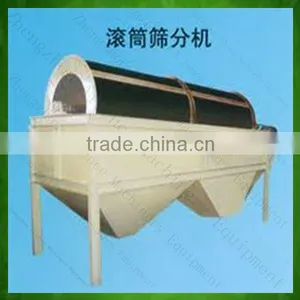 Hot Sell High Efficiency and Easy to Operate Powder Vibrating Sieve Machine thumbnail-3