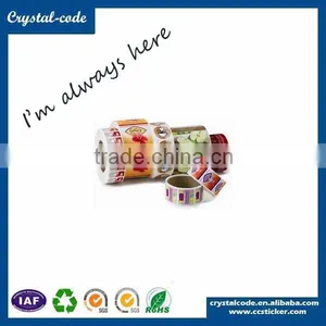 High-quality Custom Waterproof Barcode Sticker Roll thumbnail-1
