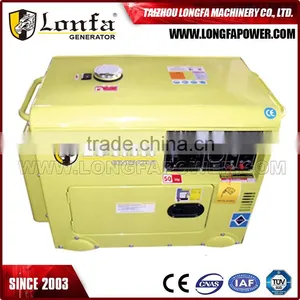 4kW Super Silent Diesel Generator With Price thumbnail-1