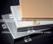 Aluminum Panel thumbnail-1